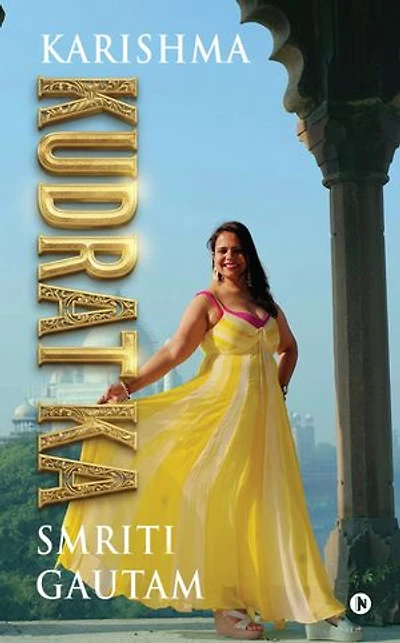 KARISHMA KUDRAT KA