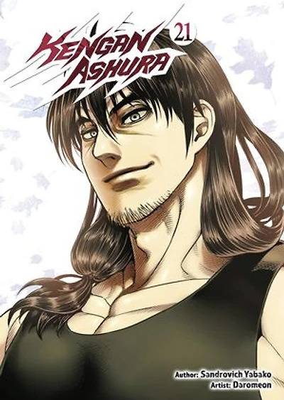 Kengan Ashura [Vol.21]