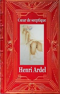 Cœur de sceptique