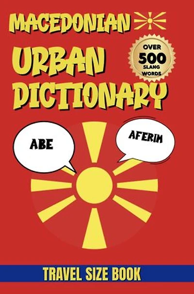 Macedonian Urban Dictionary