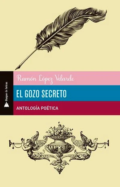 El gozo secreto