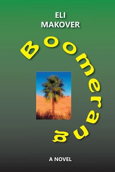 Boomerang: A Novel