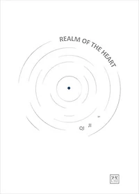 Realm of the Heart: A journey of inspired ideas, work and life by a leading serial entrepreneur