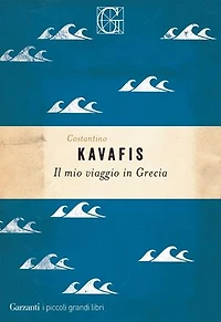Il mio viaggio in Grecia
