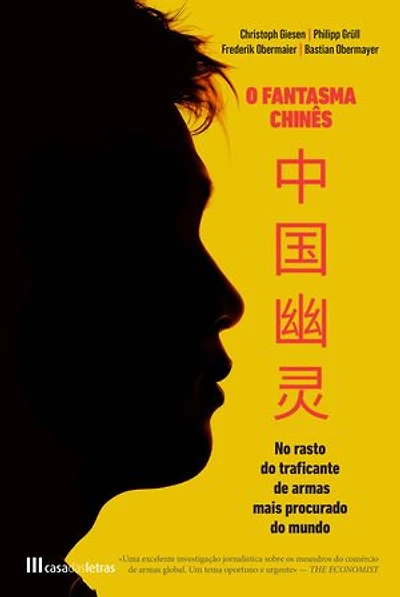 O Fantasma Chinês
