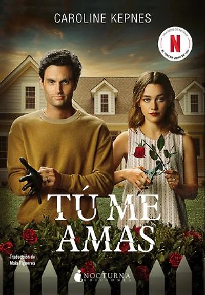 Tú me amas: You