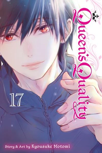 Queen's Quality, Vol. 17