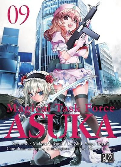 Magical Task Force Asuka T09