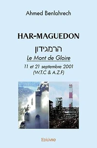HAR-MAGUEDON הר מגידון