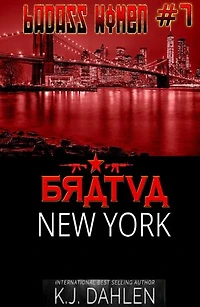 Badass Women-Bratva New York: Badass Women, #7