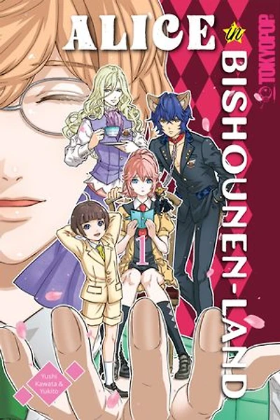 Alice Bishounen-Land, Volume 1