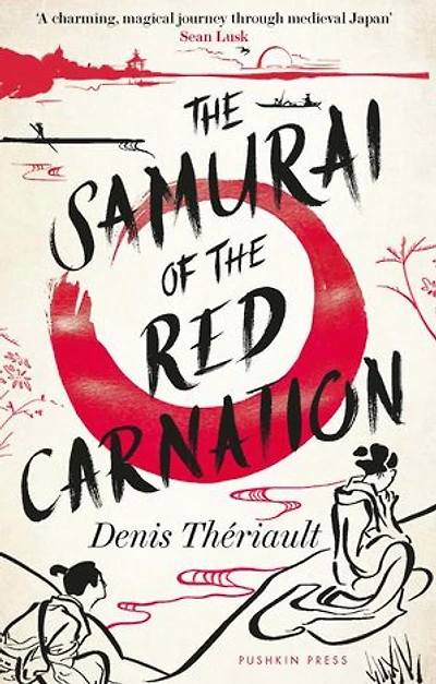 the Samurai of Red Carnation