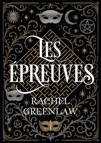 Les épreuves