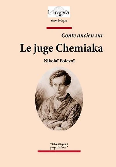 Conte ancien sur le juge Chemiaka