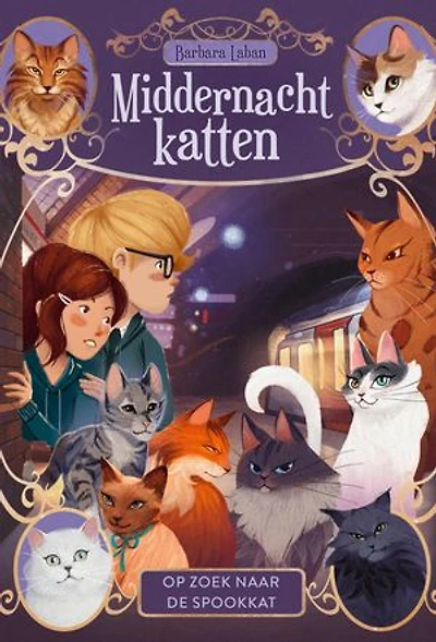 Op zoek naar de spookkat