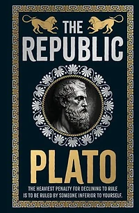 Republic (Deluxe Hardbound Edition) , The
