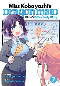 Chillin' Another World with Level 2 Super Cheat Powers (Manga) Vol. 7