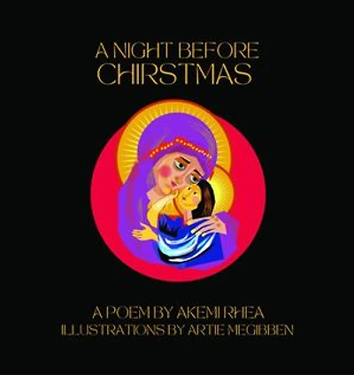 A NIGHT BEFORE CHRISTMAS