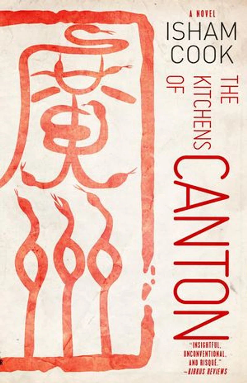The Kitchens of Canton