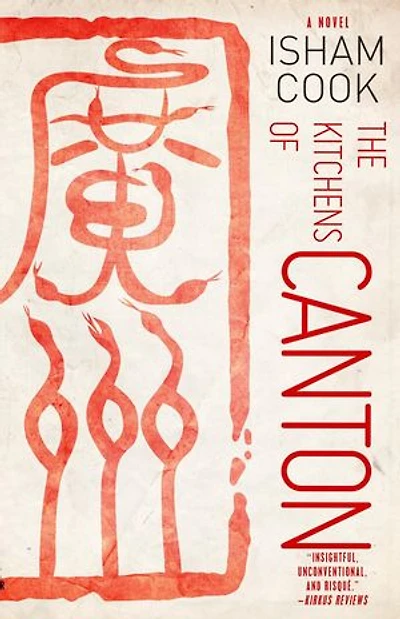 The Kitchens of Canton