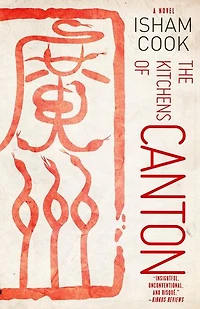 The Kitchens of Canton