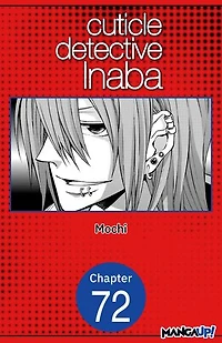 Cuticle Detective Inaba #072