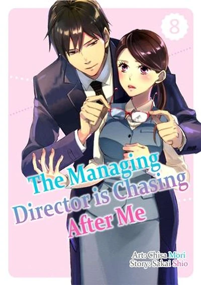 The Managing Director is Chasing After Me: Chapter8