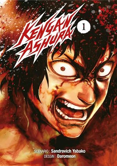 Kengan Ashura, Vol. 1