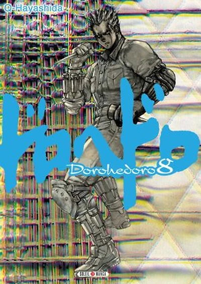 Dorohedoro T08