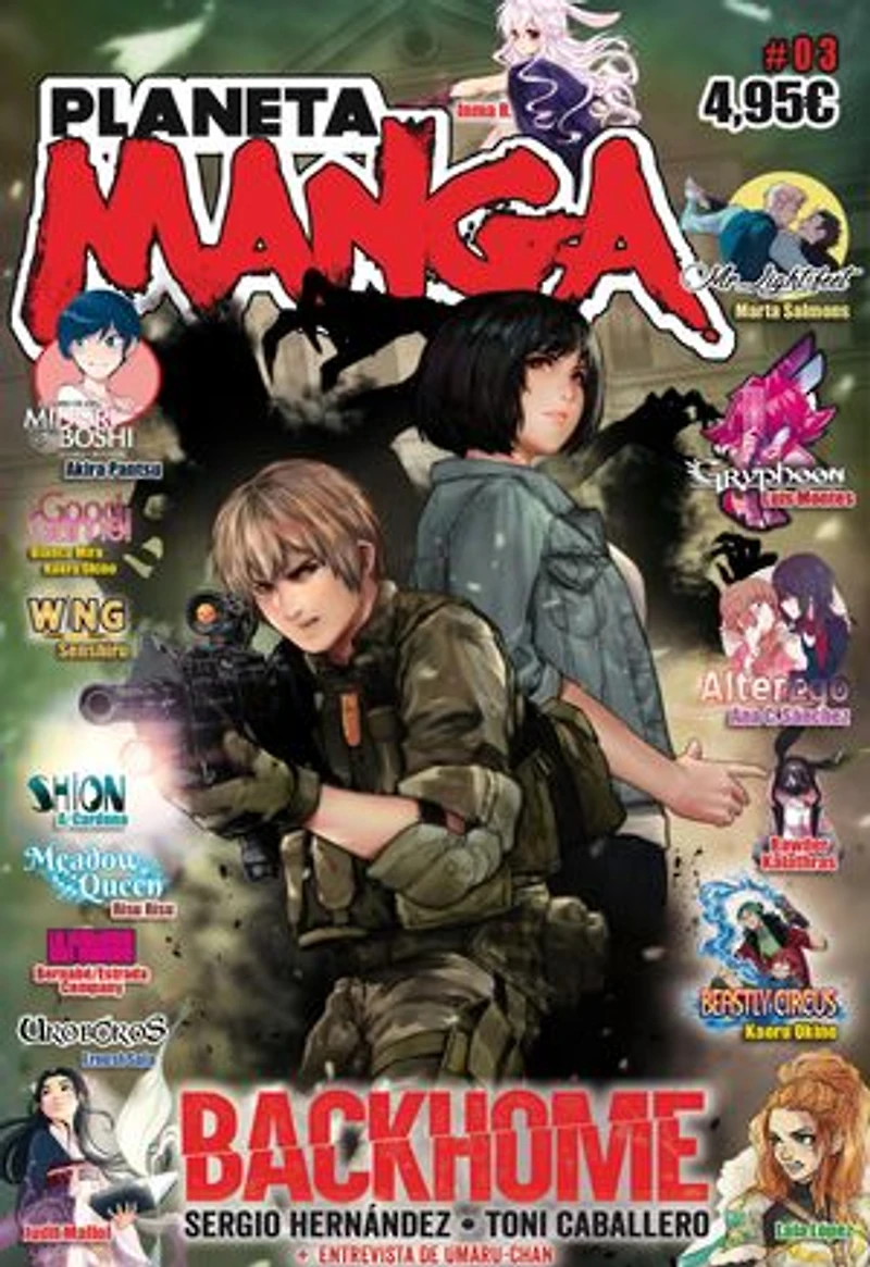Planeta Manga (2019-2024) nº 03/26