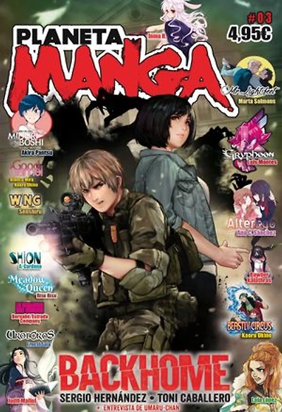 Planeta Manga (2019-2024) nº 03/26