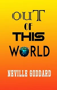 OUT OF THIS WORLD