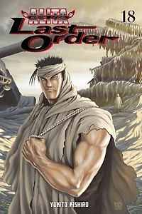 Battle Angel Alita: Last Order 17