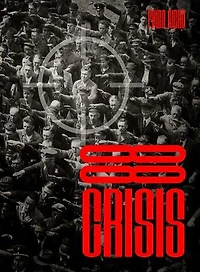 88 crisis