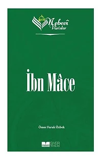 İbn Mace