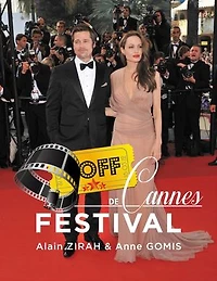 OFF De CANNES FESTIVAL