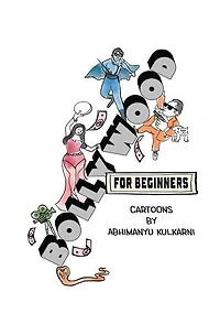 BOLLYWOOD FOR BEGINNERS