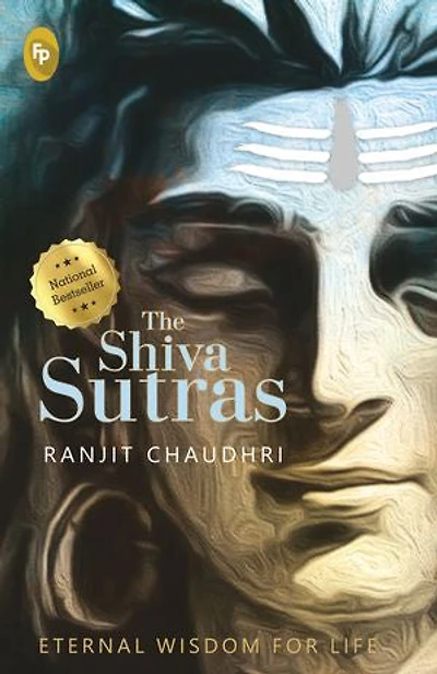 Shiva Sutras, The