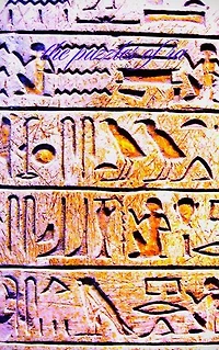 the puzzles of ra
