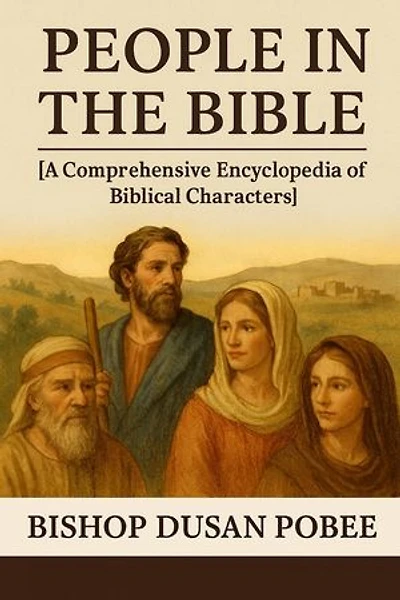 People In The Bible