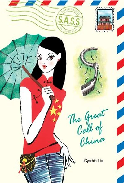 Great Call of China