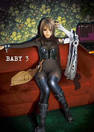 BABY. 3（經典復刻新版）