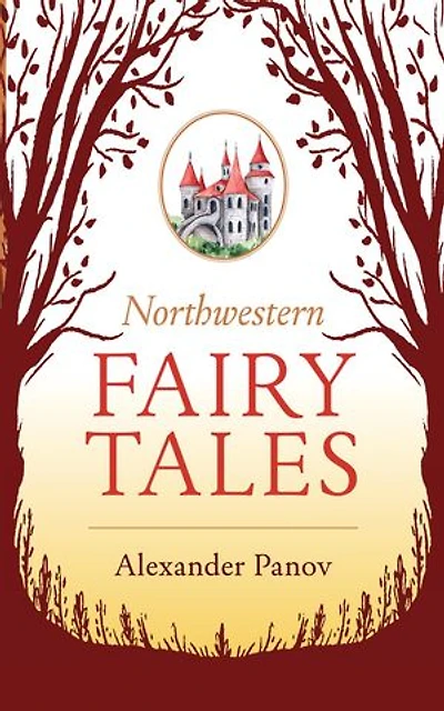 Northwestern Fairy Tales