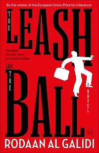 the Leash and Ball