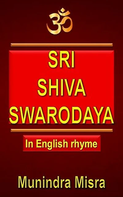 Shiva Swarodaya in English rhyme