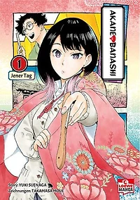 Akane-banashi 01: Ehrgeiziges Teenager-Mädchen trifft auf uralte Kunst: Ein Manga über die Jagd nach einem Traum und die Magie des Geschichtenerzählens