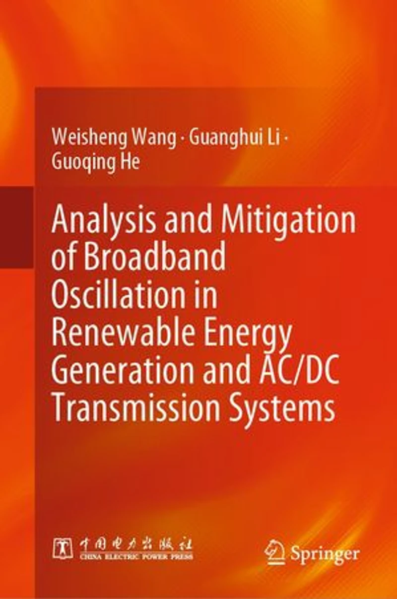 Analysis and Mitigation of Broadband Oscillation Renewable Energy Generation AC/DC Transmission Systems