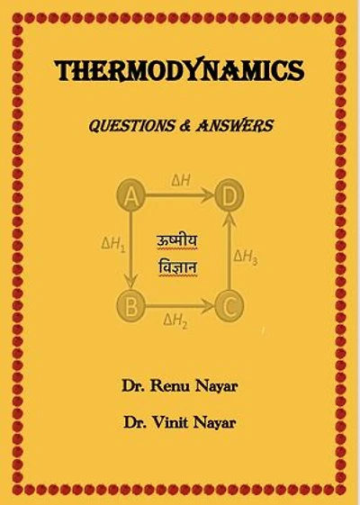 Thermodynamics: Questions and Answers