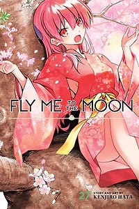 Fly Me to the Moon, Vol. 27