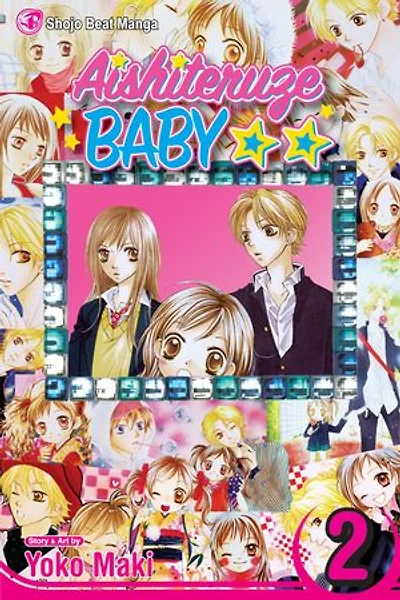 Aishiteruze Baby ★★, Vol. 2